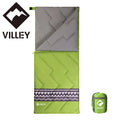 Villey Backpacking Camping Sleeping Bag Lightweight Sleep Bag
