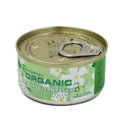 Tree Frog Sampaguita Jasmine Scent Organic Fiber
