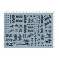 Black Chinese Characters Water Sticker Model Kit Stickers For Gundam