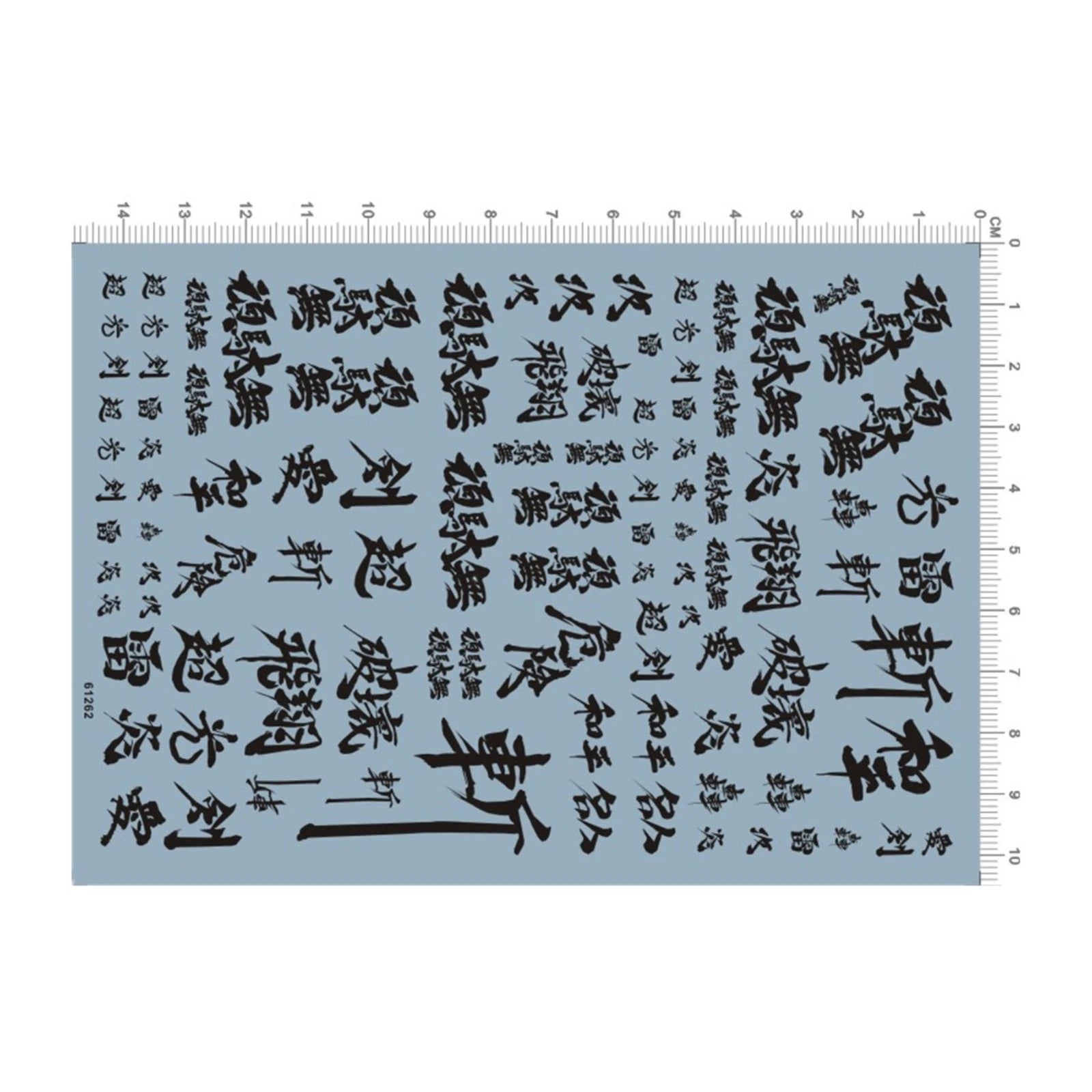 Black Chinese Characters Water Sticker Model Kit Stickers For Gundam