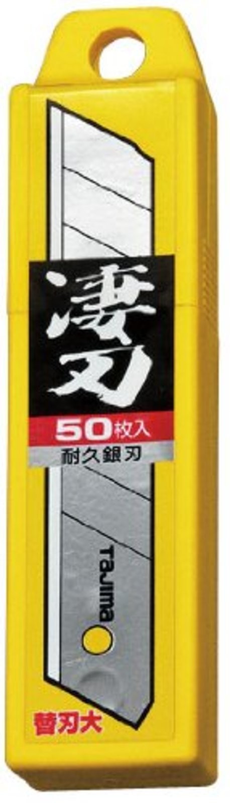 Tajima Large L-Shaped Blade 50 Pieces