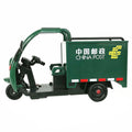 1/32 Simulation China Post Express Car Tricycle Alloy Model With