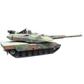 1/72 Scale 10cm Resin For Rheinmetall Panther Kf51 Main Battle Tank