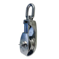 2" Sheave Snatch Block 3/8" Rope 1,200 Lbs Load Capacity Stainless
