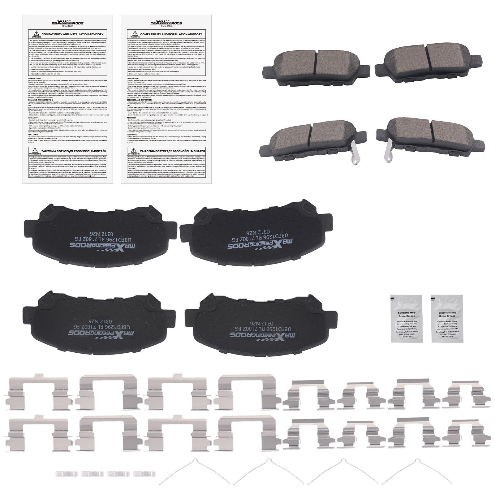 Front Rear L&R Brake Pads Set for Nissan Juke Nismo RS 2014-2017
