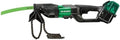 Hitachi HiKOKI Multi-Volt Cordless Pipe Saw