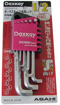 ASH Dax Key Hex Wrench Set