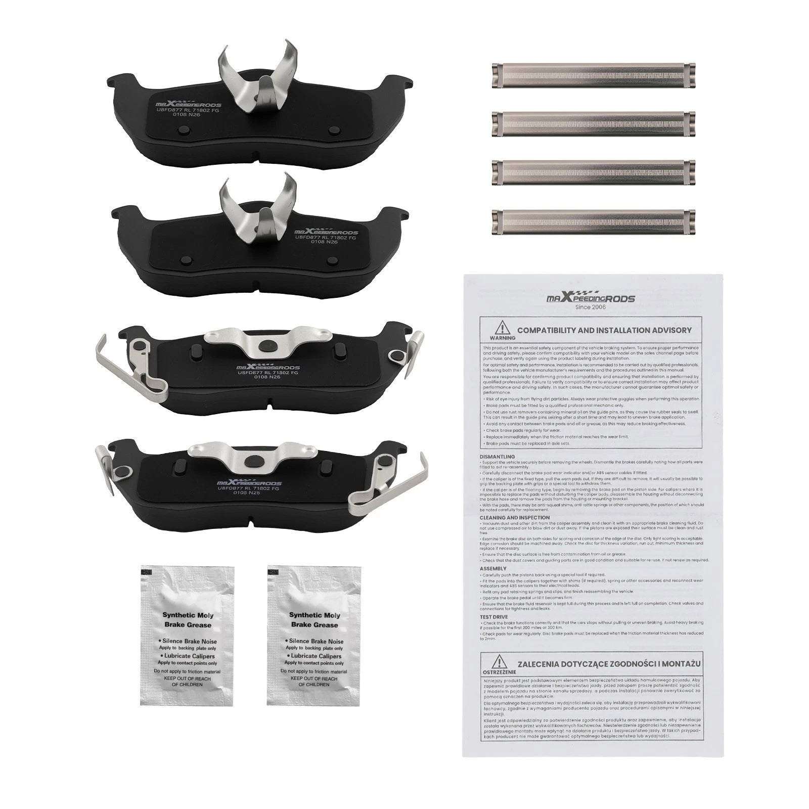 Rear Brake Pads Kit for Nissan Armada/Pathfin<wbr/>der Armada/Titan Jeep Commander