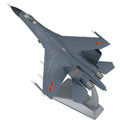 1:72 Chinese Air Force J-11b/shenyang Fighter | Built Supply Co