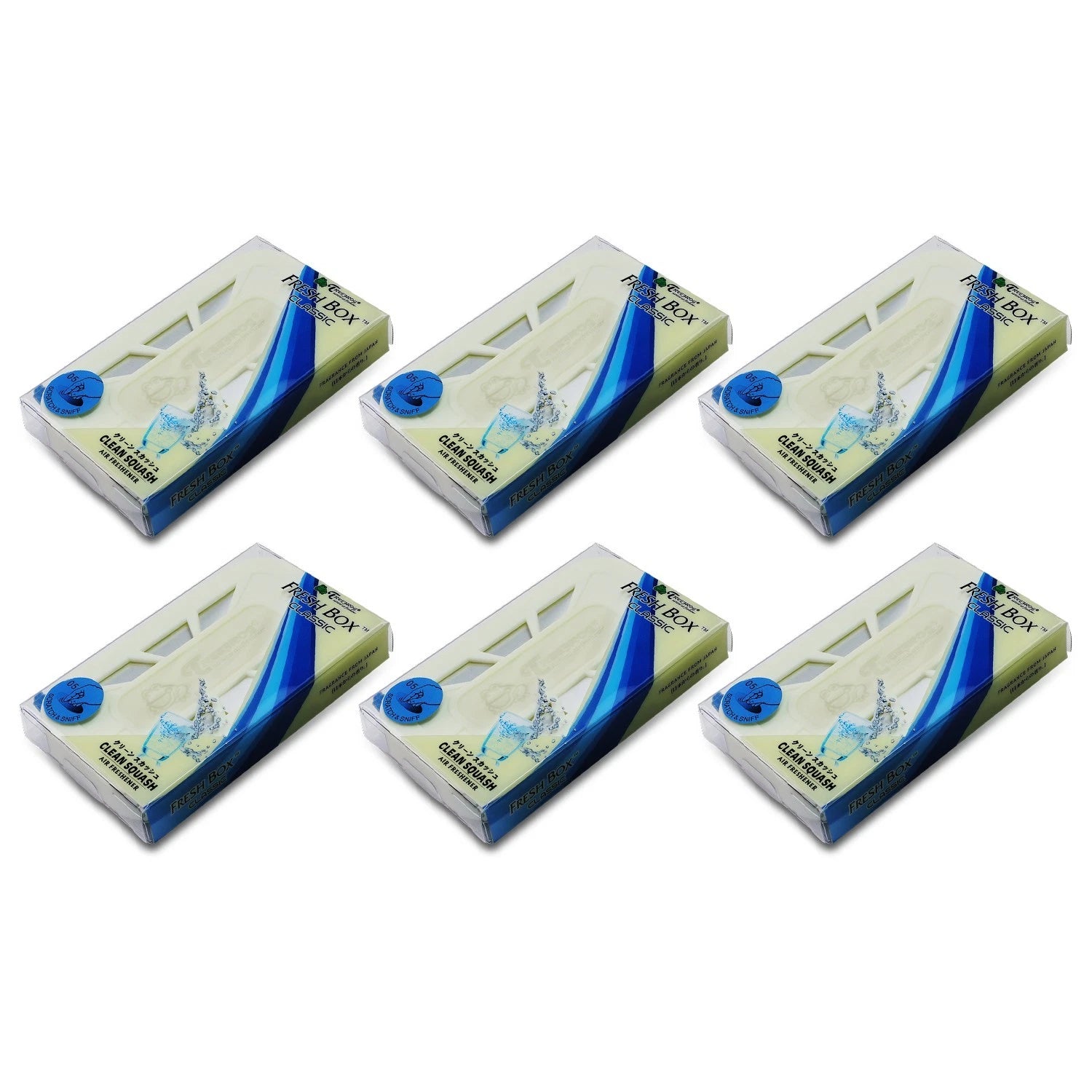 Treefrog 18g Under Seat Design Clean Squash Abs | Built Supply Co