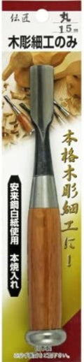 Densho Wood Carving Round Blade 15mm