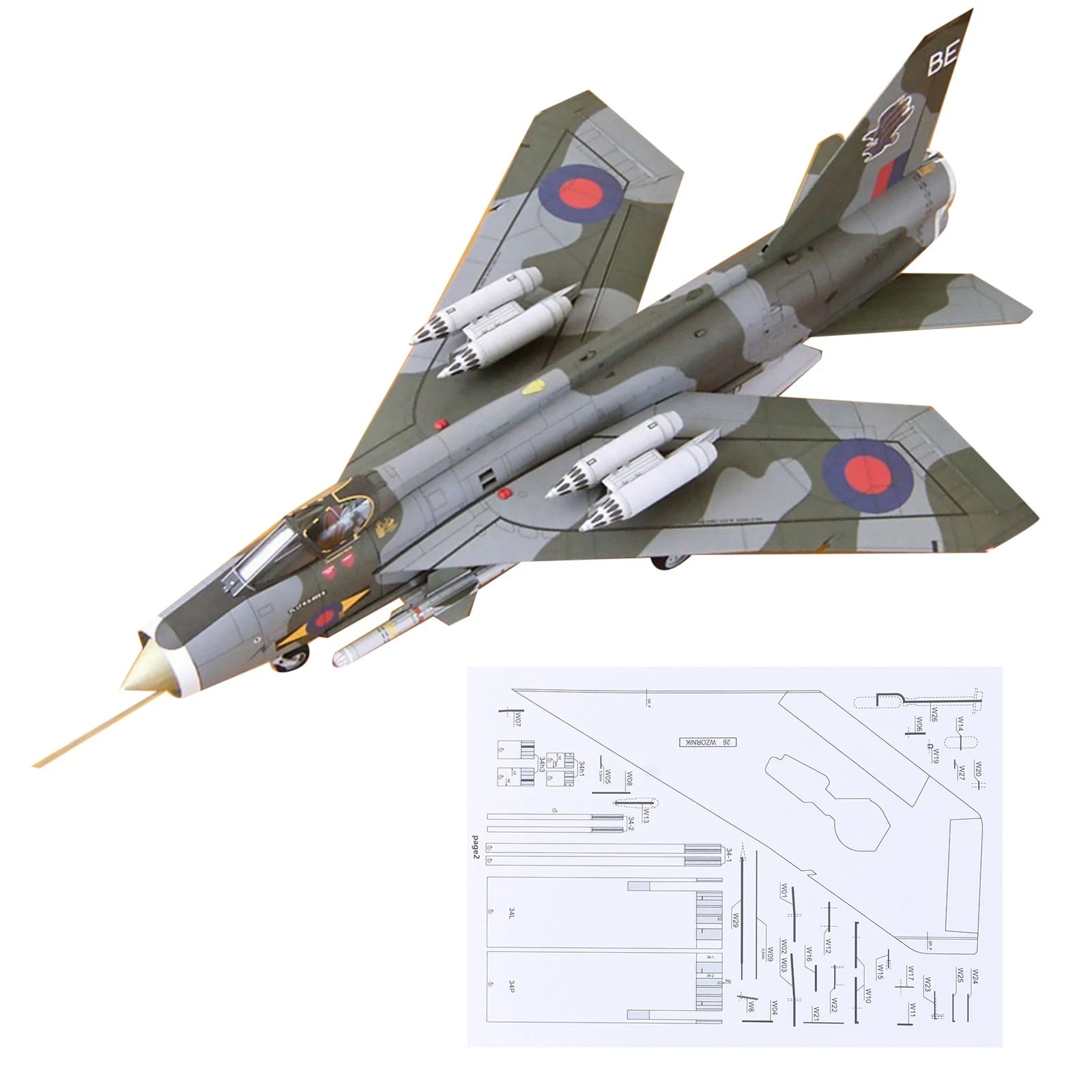 New 1/33 Scale British F Mk.6 Fighter Paper Model Unassembled