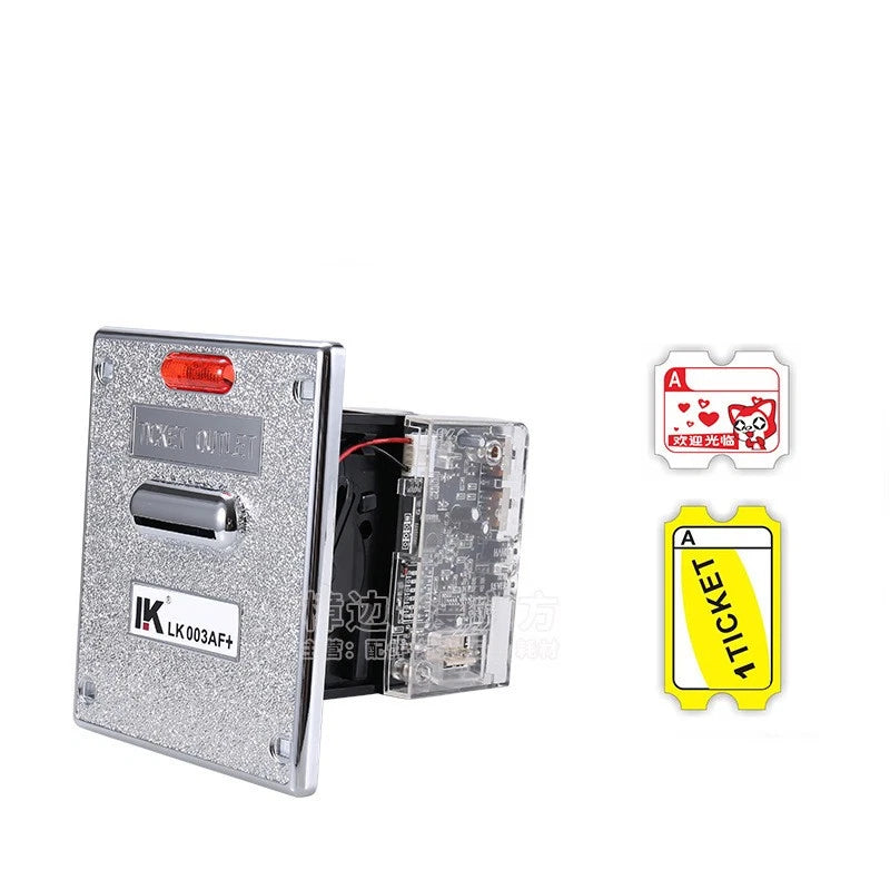 Magic Game Accessories External Ticket Dispenser Lottery Machine For