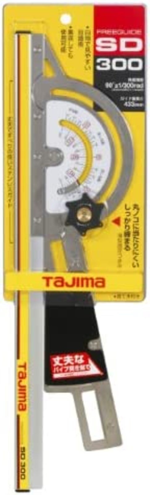 Tajima Free Guide SD300 Length 300mm