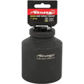 Neilsen 1" Drive Standard Deep Square Metric Single Impact Socket 65mm