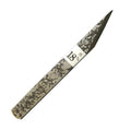 Kakuri Kiridashi Knife Ryuzo Ryukora 18mm