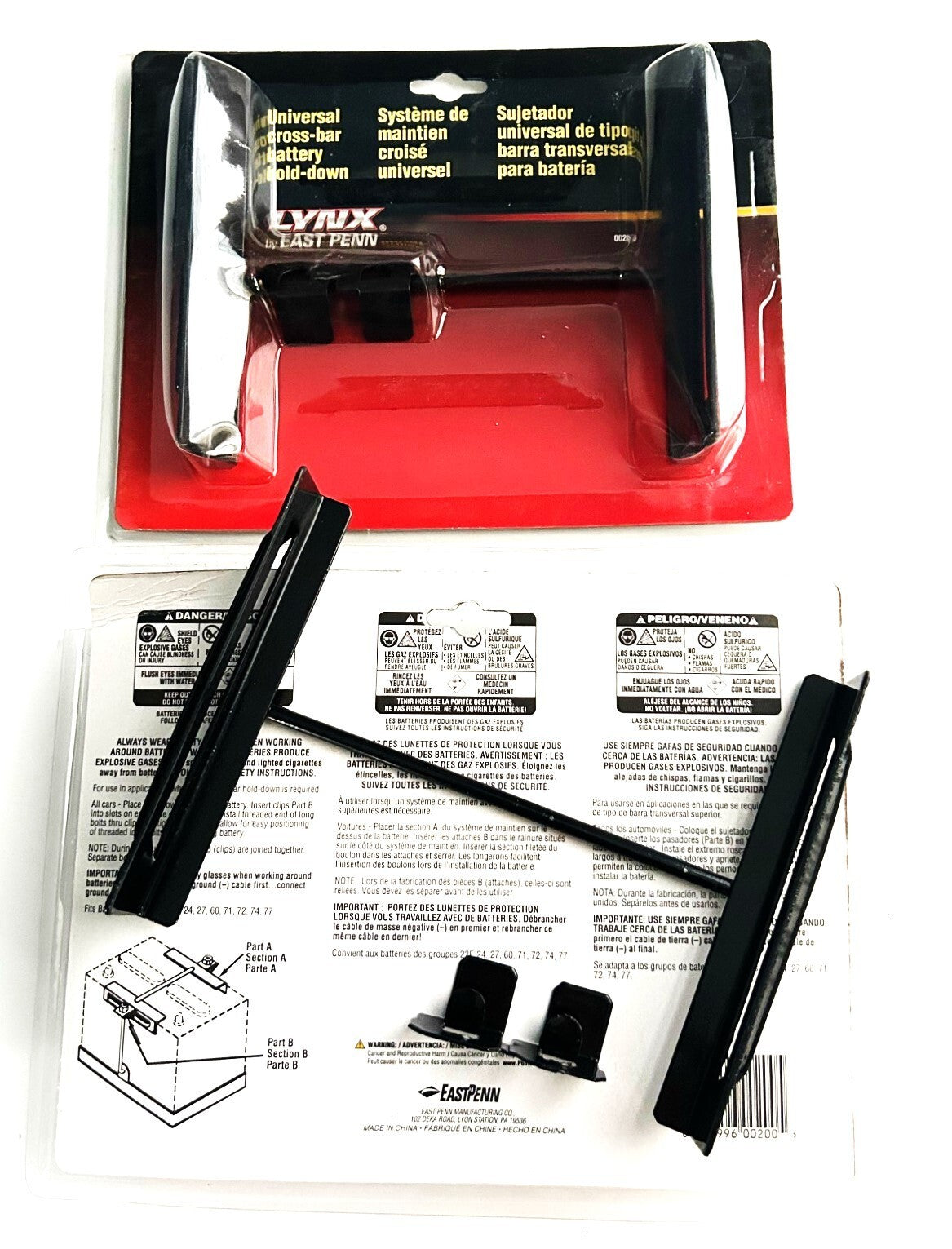 Lynx Deka Universal Cross-Bar Brackets