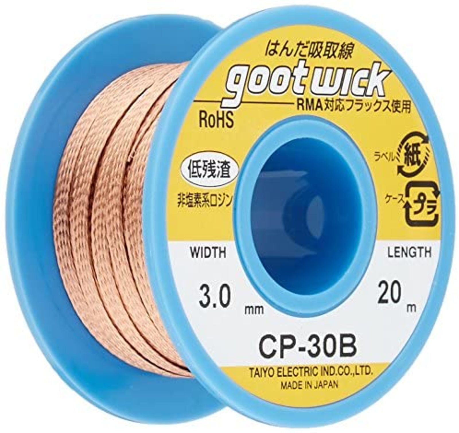 Goot Blotter Line 3.0mm CP-30B