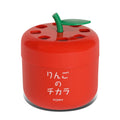 Diax 90g Car Office Apple Style Can Air Freshener Deodorizer Pure