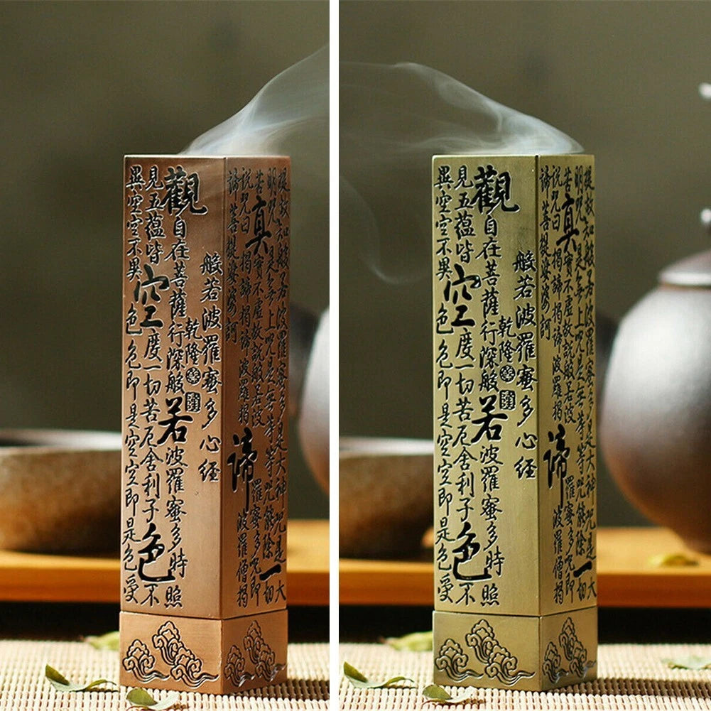 Bronze Stand Beautiful Handmade Safety Incense Holder With Ash Catcher