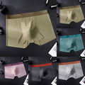 Men's Athletic Boxer Shorts In Ice Silk With Seamless Edge And 3d
