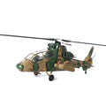 1/100 Scale Diecast Alloy Jgsdf Oh-1 Ninja Helicopter Aircraft Model