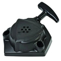 Blower & Recoil Starter A051003310 Replacement Part Smooth Surface