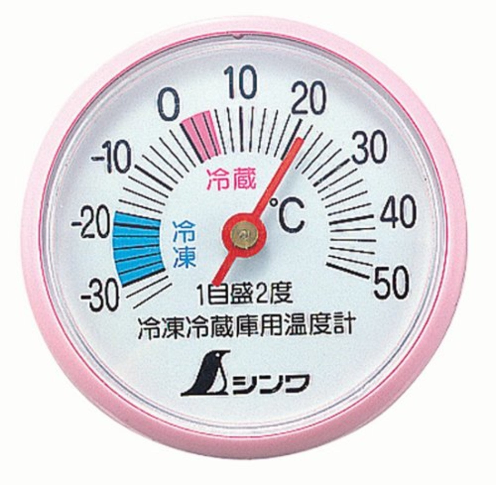 Shinwa Refrigerator Thermometer Round Type