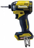 Makita TD002G Yellow Impact Driver 40V Max