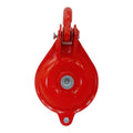 Single Sheave Snatch Block Pulley With Shackle - 1 Ton (2,200 Lbs Wll)