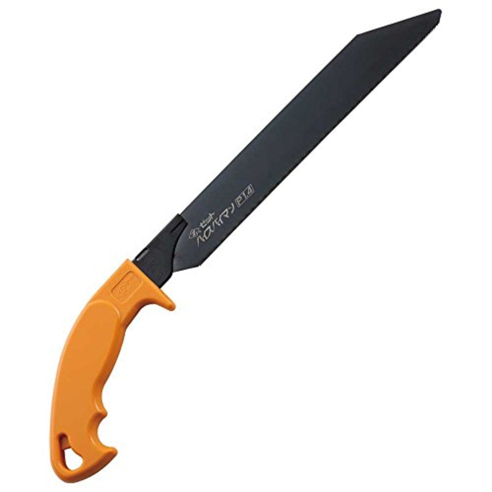 Z High Spy Man P1.4 Metal Cutting Saw