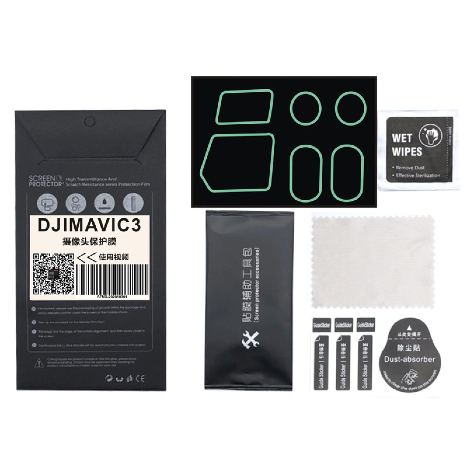 Ultra Thin Protective Film Camera Lens Scratch-proof For Dji Mavic