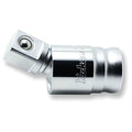 Koken Z-EAL Universal Joint 12.7mm
