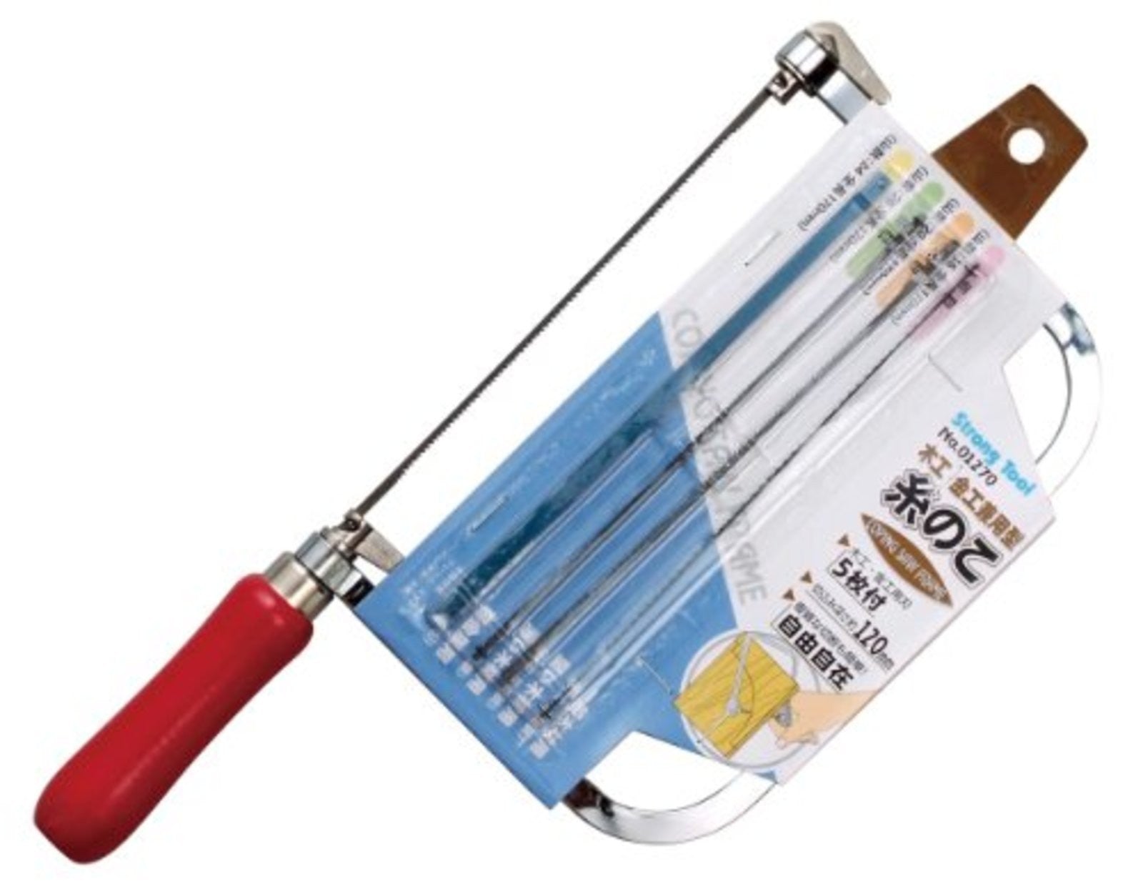 Fret Saw DX Magical with 5 Blades 160mm