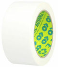 Easy Tear Polythene Tape 50mm x 33m