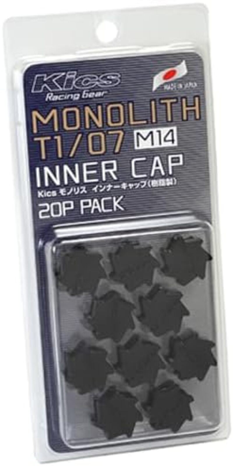 KYO-EI Kics MONOLITH Inner Cap Resin