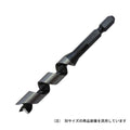 STAR-M Pointed Wood Short Drill Bit 12mm