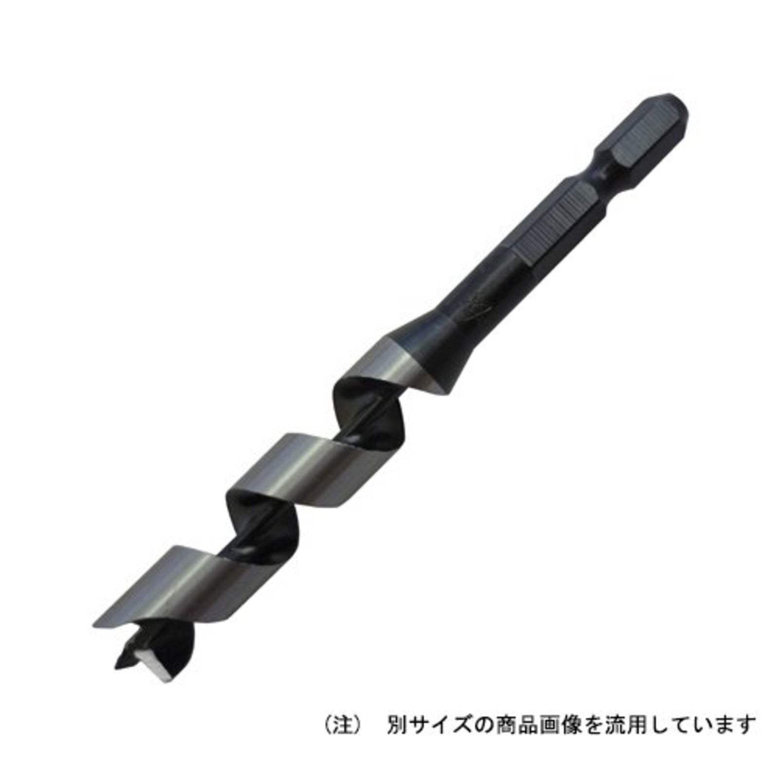 STAR-M Pointed Wood Short Drill Bit 12mm