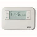 ESI 3 Channel Programmer Multi-Purpose Thermostat