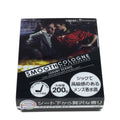 Smooth Cologne Air Freshener Luxury Scent Odor Eliminate Fragrance