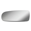 Lh/left Side View Mirror Glass Replacement Lens Fit | Built Supply Co