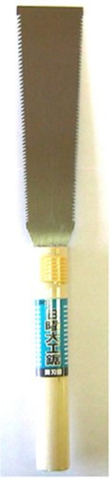 KAKURI Mini Do-It-Yourself Saw 180mm