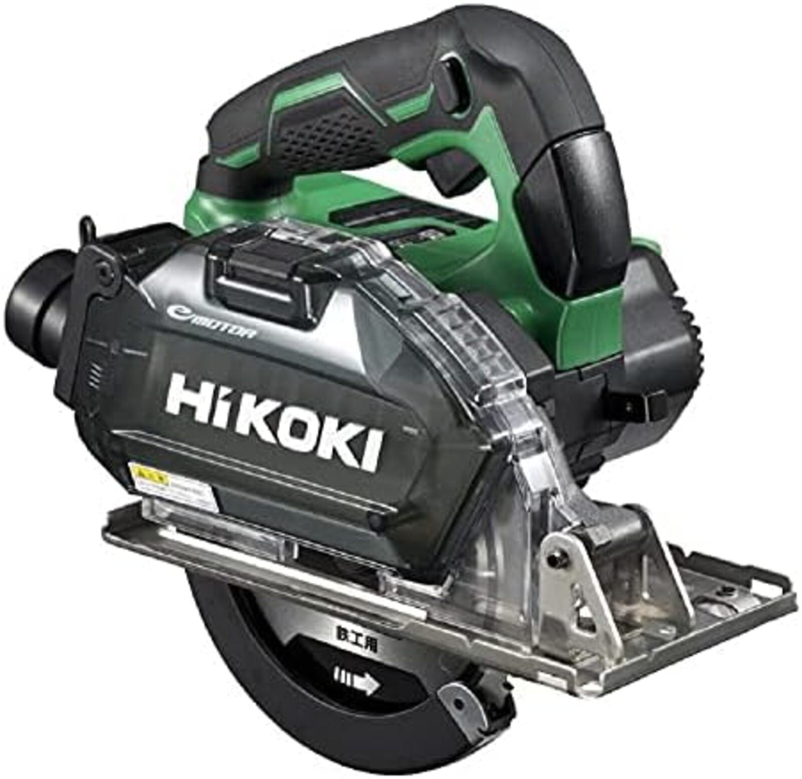 HiKOKI 36V Chip Saw Cutter CD3605DB