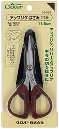 Clover Applique Scissors 115