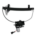 1X Left Rear Window Regulator & Motor for Buick Century Regal Intrigue
