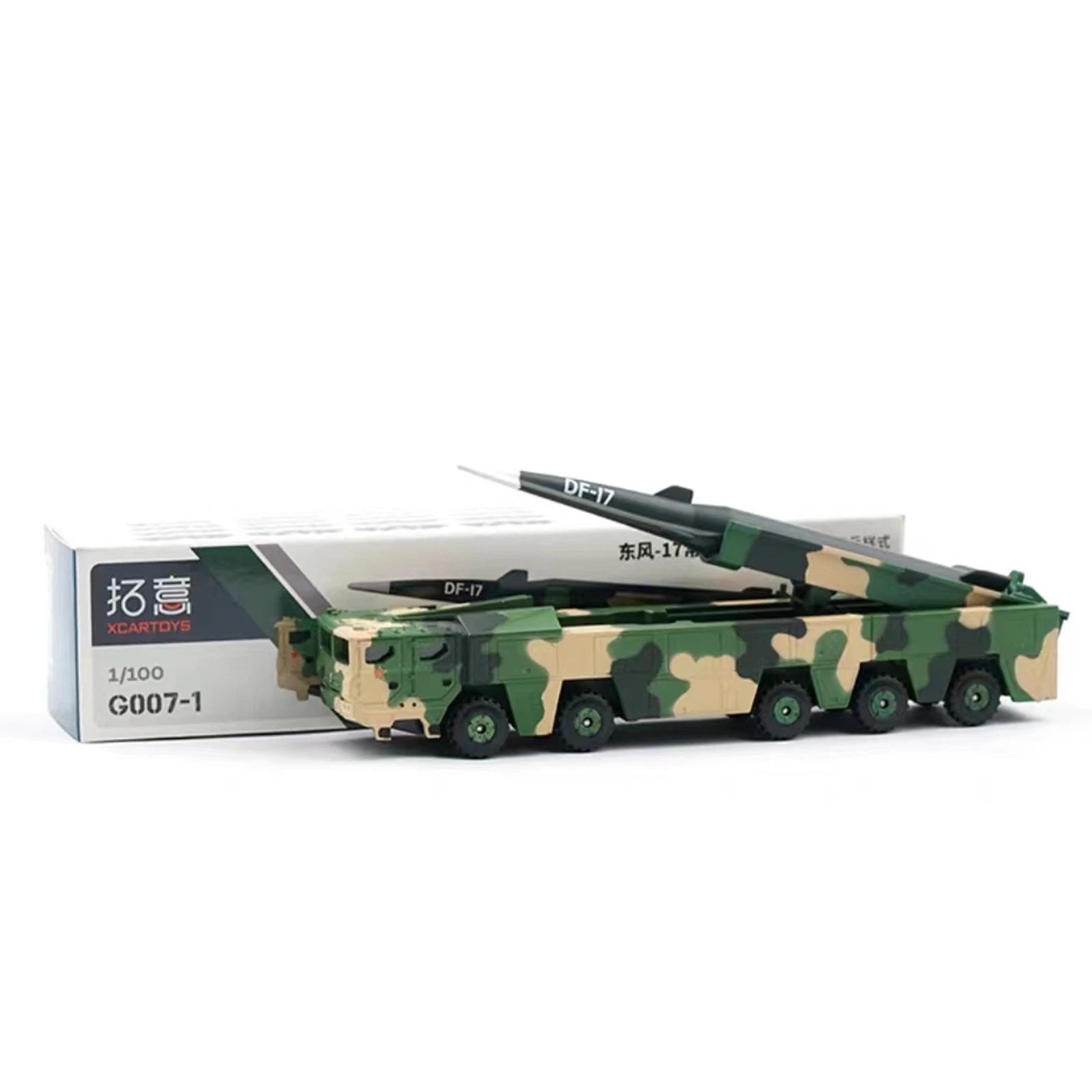 1/100 Dongfeng 17 Conventional Missile Military Vehicle Alloy