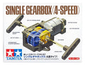 Tamiya Craft Series No.167 Gear Box 4-Speed