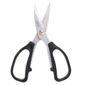 170mm Deli Stainless Steel Scissors Kitchen Shears Vegetable Barbecue