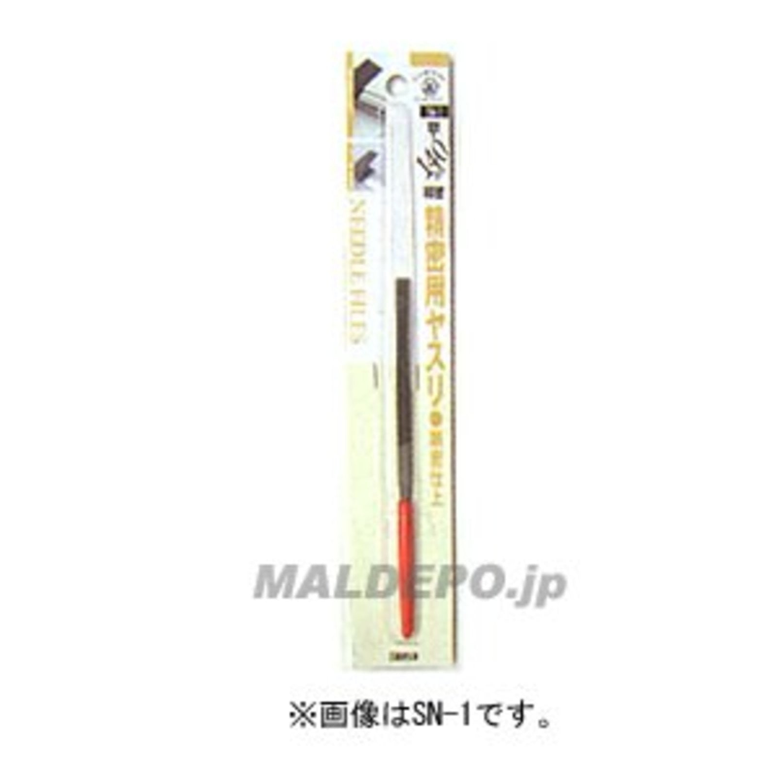 Tsubosan Precision Rasp Triangle 140mm