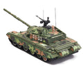 1:72 China Ztz 99a Main Battle Tank Armored Model | Built Supply Co